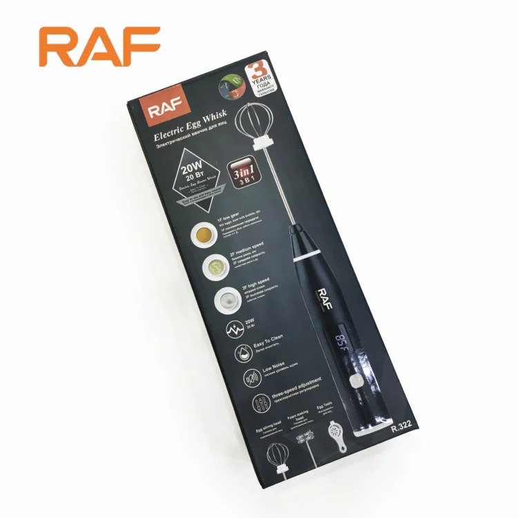 RAF Rechargeable Coffee Beater R.322