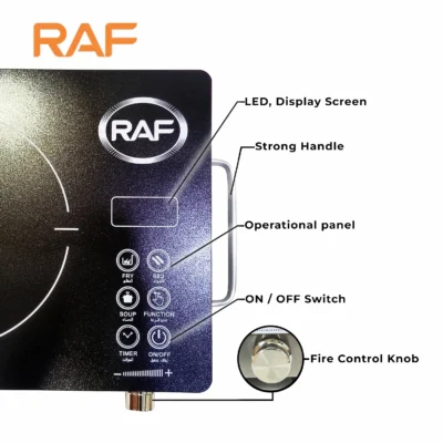 Multifunction Infrared Cooker R.8003 - LED Touch Display