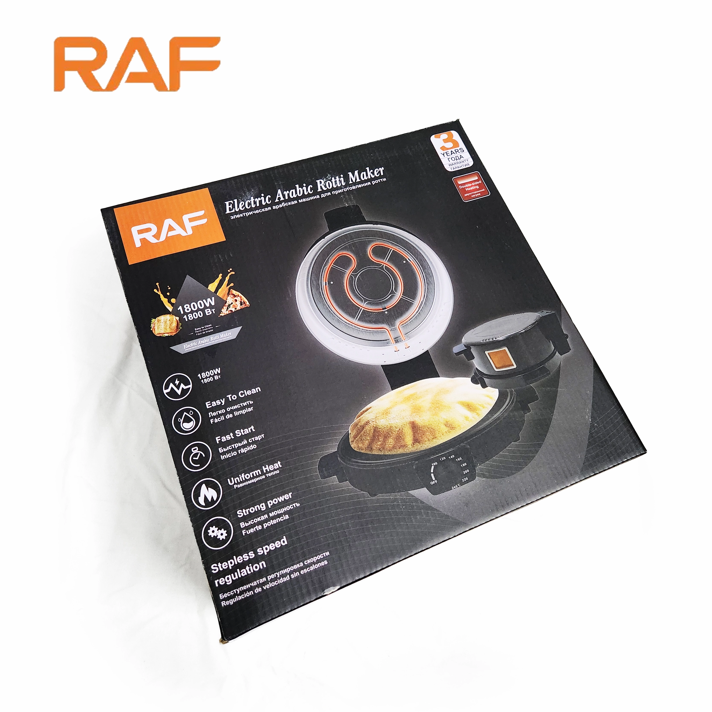 RAF Arabic Roti Maker & Pizza Maker Box