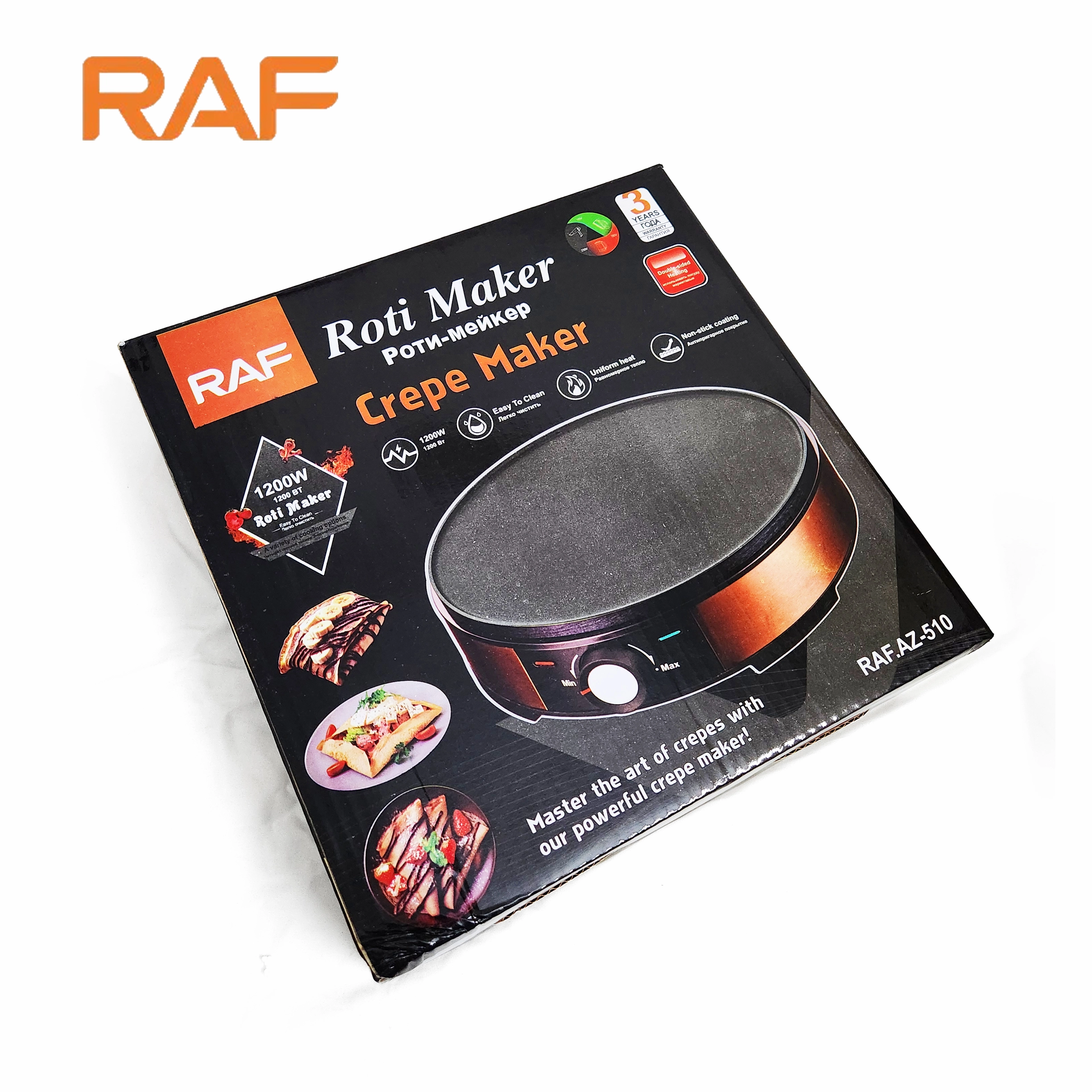 RAF Electric Roti & Crepe Maker AZ-510 Box